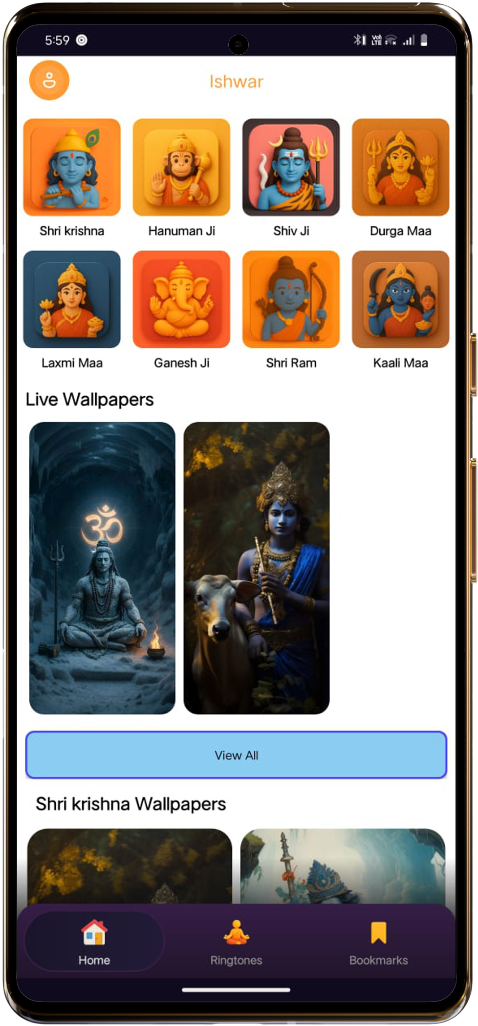 Mera Mandir App Wallpaper Screenshot